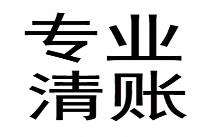 签订借款买卖合同是否构成违法？